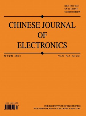 Chinese Journal of Electronics雜志