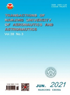 Transactions of Nanjing University of Aeronautics and Astronautics