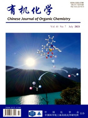 Chinese Journal of Organic Chemistry