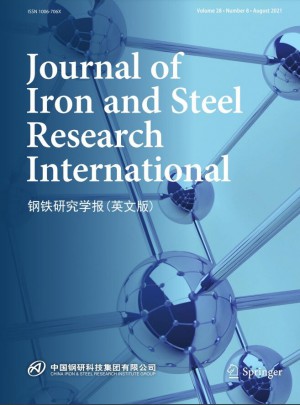 Journal of Iron and Steel Research雜志