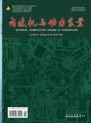 內燃機與動力裝置