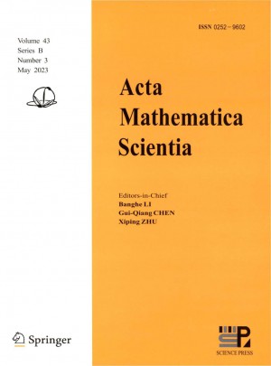 Acta Mathematica Scientia雜志