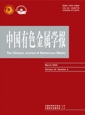 Transactions of Nonferrous Metals Society of China雜志