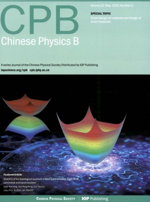 Chinese Physics B