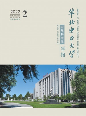 華北電力大學學報·社會科學版