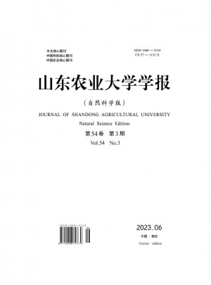 山東農(nóng)業(yè)大學學報·自然科學版