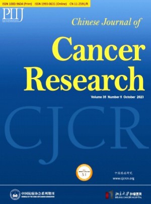 Chinese Journal of Cancer Research