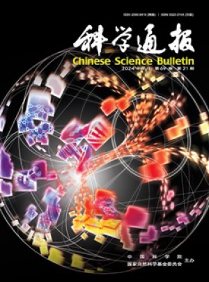 Kexue Tongbao/chinese Science Bulletin