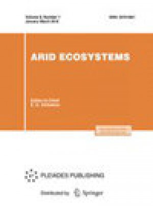 Arid Ecosystems