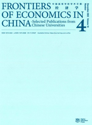 Frontiers Of Economics In China